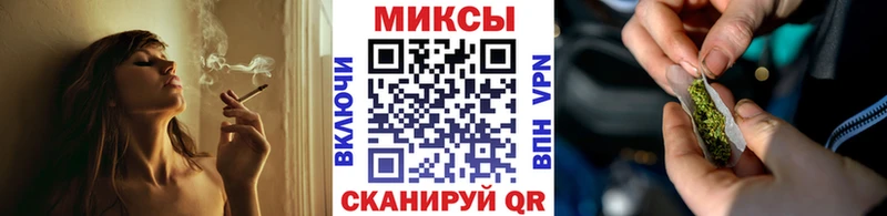 hydra сайт  Белово  БУТИРАТ бутик 