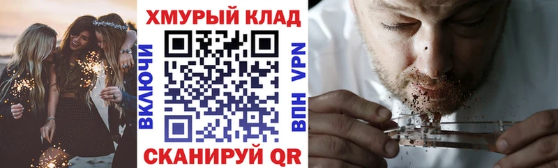 где можно купить наркотик  Белово  ГЕРОИН афганец 