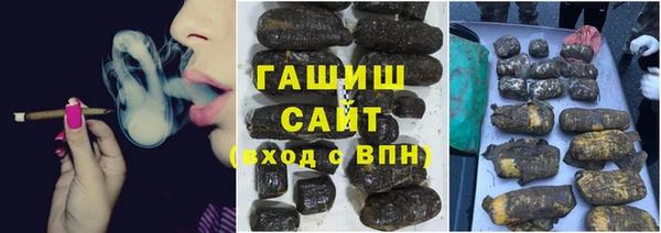 твердый Балахна