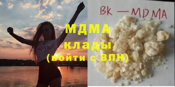 гашиш Баксан