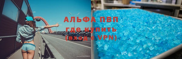 гашиш Баксан