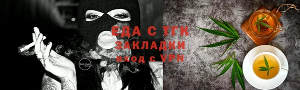 твердый Балахна