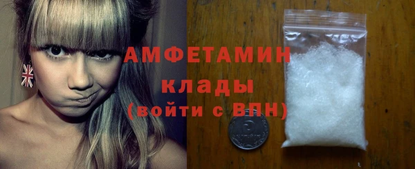 марихуана Балабаново