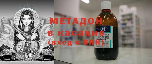 гашиш Баксан