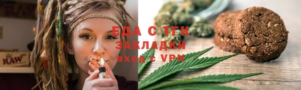 гашиш Баксан