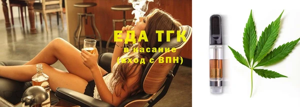 твердый Балахна
