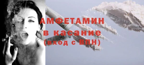 гашиш Баксан