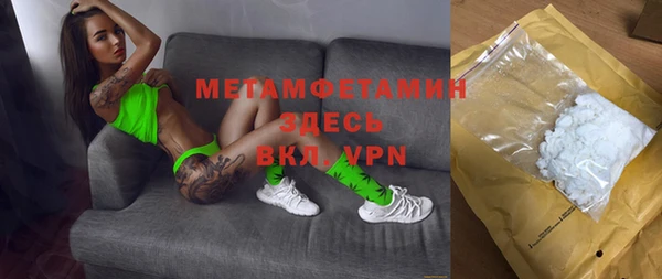 гашиш Баксан