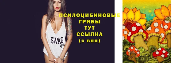 гашиш Баксан