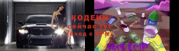 гашиш Баксан