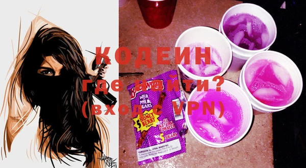 кокаин VHQ Кизел