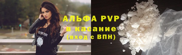 гашиш Баксан