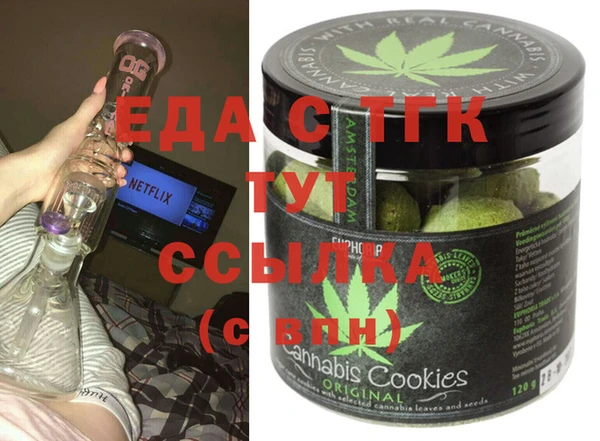 гашиш Баксан