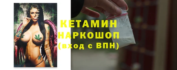 твердый Балахна