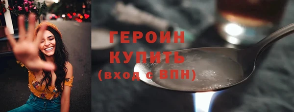 твердый Балахна