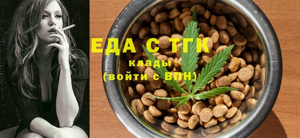 твердый Балахна