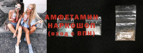 гашиш Баксан