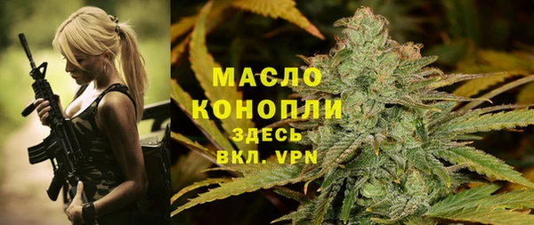 винт Кемь