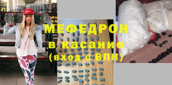 твердый Балахна