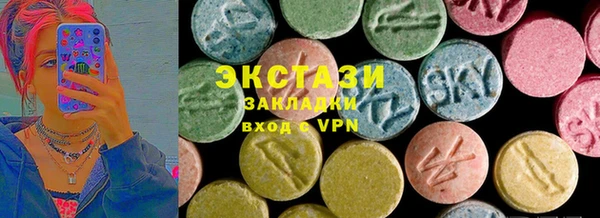 марихуана Балабаново