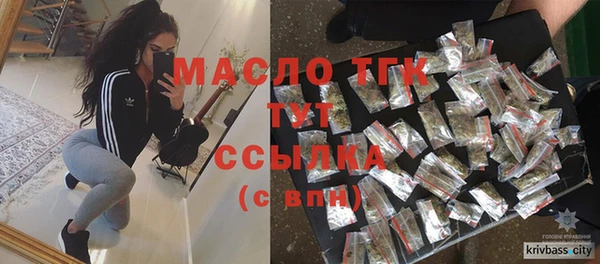 твердый Балахна