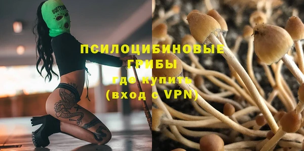 гашиш Баксан