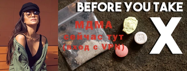 твердый Балахна