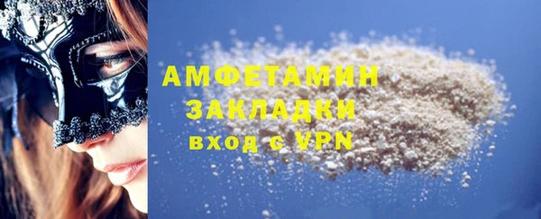 твердый Балахна