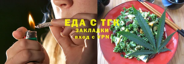 гашиш Баксан
