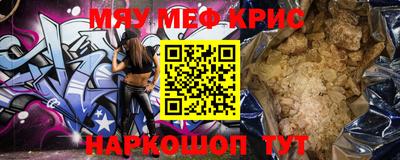 дживик Апрелевка