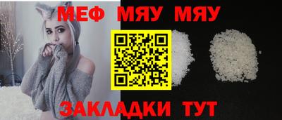 синтетический гашиш Аргун