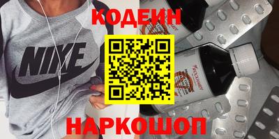 дживик Апрелевка