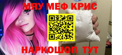 синтетический гашиш Аргун