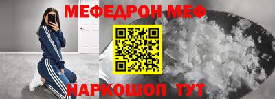 дживик Апрелевка