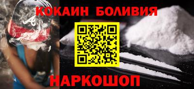 дурь Апшеронск