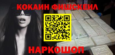 мескалин Аргун