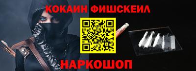 MDMA Апрелевка