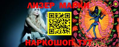 мет Апшеронск