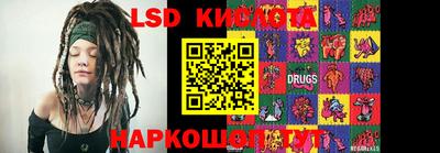 спиды Берёзовский