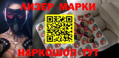 MDMA Апрелевка