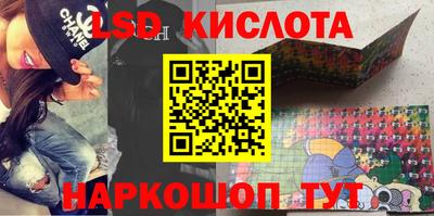 MDMA Апрелевка