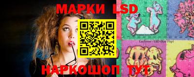 мескалин Аргун