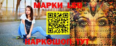 дживик Апрелевка