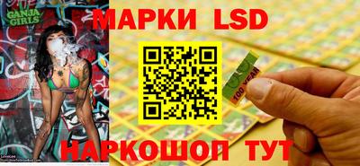 дживик Апрелевка