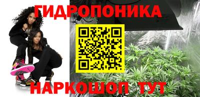 синтетический гашиш Аргун