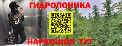 дживик Апрелевка
