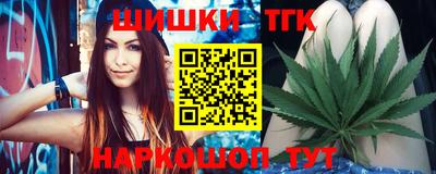 дживик Апрелевка