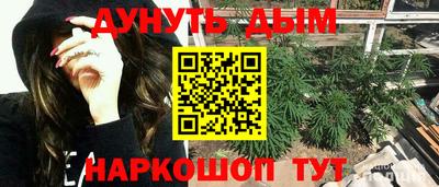 дживик Апрелевка