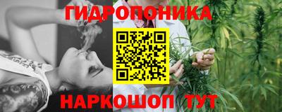 дживик Апрелевка