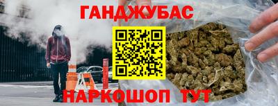 MDMA Апрелевка